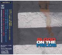 Wynton Marsalis - Blood on The Fields [Import]