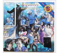 WYNTON MARSALIS - carnaval LP