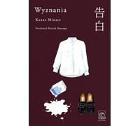 Wyznania
