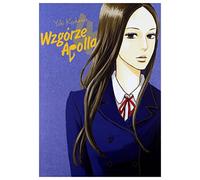 Wzgórze Apolla (Tom 04) - Yuki Kodama [KOMIKS]