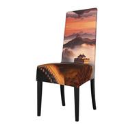 WZYCWB Coprisedia decorativo e protettivo in tessuto elasticizzato stampato con scritta "The Great Wall", rimovibile e lavabile