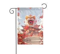 WZYWHJ Bandiera da giardino stampata con leone, 30,5 x 45,7 cm, per un ambiente esterno alla moda