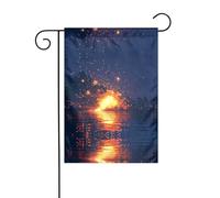 Wzywhj Bandiera estiva da giardino con particelle pixel, decorazione su entrambi i lati, 30,5 x 45,7 cm