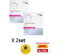 X 2 TransinoEXNo.1 Melasma Sbiancante 240 Macchie di Melanina Pecchi GIAPPONE...