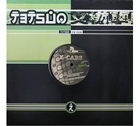 X-Cabs - X-cabs - Neuro