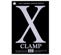 X Clamp (Tom 12) - Clamp [KOMIKS]
