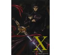 X: Complete Series - Classic 2 (4 Dvd) [Edizione: Stati Uniti]