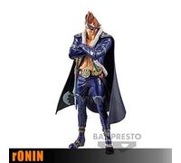 X DRAKE - GRANDLINE MEN DXF WANOKUNI Vol. 22 - BANPRESTO ONE PIECE FIGURE BANDAI