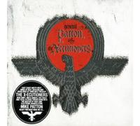 General Patton Vs The X-Ecutioners - General Patton Vs The X-Ecutioners