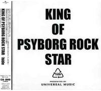 X Japan - King of Psyborg Rock Star