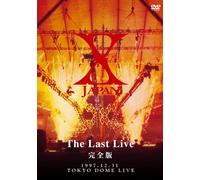 X Japan the Last Live Complete