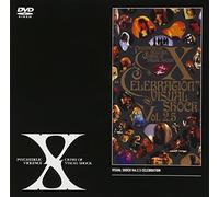 X-Japan - Visual Shock 2. 5 [Linear Pcm]