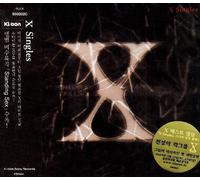 X Japan - X Singles