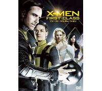 X-Men:First Class