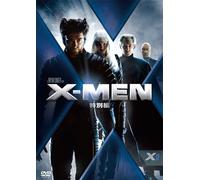 X-MEN SPECIAL EDITION - HUGH J