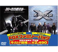 X-Men/X2 [E, J/S: E, J] [2dvd]