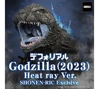 X-plus DefoReal Godzilla 2023 Heat ray ver. figura esclusiva shonen-Ric