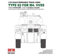 (X) Rye Field Model RM-5044 - 1/35 Tracks per British Sherman Vc Firefly, M3,
