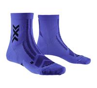 Calze X-Bionic Hike Discover Caviglia blu lilla - 45-47