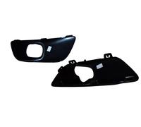 X2 Copertura Faro Ant. Alogena Destra + Sinistra Per CITROËN C4 II 9801674680+