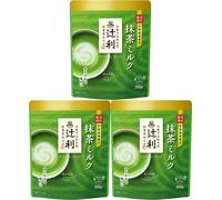X3 latte matcha giapponese tè verde latte in polvere Tsujiri Kyoto sapore gia...
