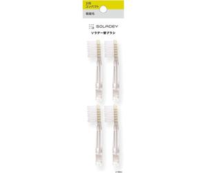 X4 Soladey 3 Ionic Solar Spazzolino da Denti Ricambio Testina Taglia Regolare...