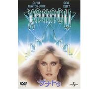 Xanadu [1980]