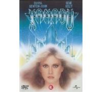 Xanadu 2007 (DVD)