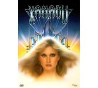Xanadu (DVD) Electric Light Orchestra Michael Beck Gene Kelly Olivia Newton-John