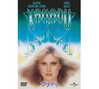 Xanadu (DVD) Olivia Newton-John