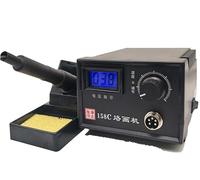 XARONF Penna Multifunzione for pirografia, Kit for la combustione del Legno, con 20 Punte di Filo for pirografia, Strumento for pirografia a Legna (Color : Digital 1 Pen)