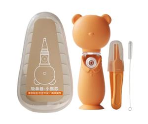 Xasbseulk Aspiratore nasale per bambini, manuale, lavabile, delicato, aspiratore nasale e detergente per bambini, per congestione nasale, raffreddore, naso che cola, viaggi, ospedale, ragazze,