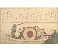 XcBAIHOUD Dipinti Famosi Pittura Quadri Stampe Da Parete Un ferry cruzando la bahía por Katsushika Hokusai per L'arredamento del Soggiorno 60x90cm