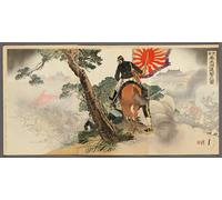 XcBAIHOUD Dipinti Famosi Tela Parete Stampe Su Canvas la Primera División avanzando en Fengtienfu por Ogata Gekko per L'arredamento del Soggiorno 60x90cm