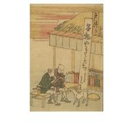 XcBAIHOUD Famoso Immagini Moderni Quadri Tele Stampe Estación Totsuka De la Serie Estaciones del Tokaido de Katsushika Hokusai per la Decorazione Domestica dell'ufficio 60x90cm