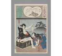 XcBAIHOUD Famoso Immagini Moderni Quadri Tele Stampe Ogura Imitación de los cien poemas de Utagawa Kuniyoshi per la Decorazione Domestica dell'ufficio 60x90cm