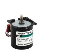 XD68KTYZ 28W 220V small AC electronic starter low speed reversible permanent magnet synchronous electronic starter gear reduction electronic starter NWPNLXEA(2.5rpm)