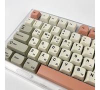 XDA PBT Copritasti Coreano Inglese Russo Giapponese 9009 Set Dye Sub Keycap Per Cherry Mx Switch Tastiera Meccanica 61 75 82 98 Chiave