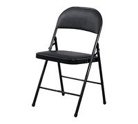 XDAWQP Comode Sedie Pieghevoli Sedia Pieghevole Comoda Sedia Portatile Leggera Sedia da Ufficio Formazione Riunione Lavoro Sedia in Similpelle Cuscino Sedia Pieghevole，