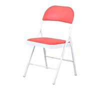 XDAWQP Comode Sedie Pieghevoli Sedia Pieghevole Comoda Sedia Portatile Leggera Sedia da Ufficio Formazione Riunione Lavoro Sedia in Similpelle Cuscino Sedia Pieghevole，