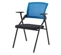 XDAWQP Comode Sedie Pieghevoli Sedia Pieghevole Sedia con Schienale in Spugna Elastica Alta Sedia da Scrivania Curva Bionica Umana Extra Larga Sedia per Eventi Sedia P，C-33x18x22in