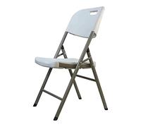 XDAWQP Comode Sedie Pieghevoli, Sedia Pieghevole Semplice, Sedia con Schienale Retrattile, Sedia Pieghevole in Acciaio Ad Alta Densità con Motivo A Tigre, Sedia da Uff，H-35x16x17in