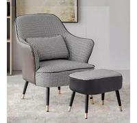 XDAWQP Poltrona a dondolo, poltrona moderna con cuscino per la vita, poltrona per adulti con schienale ergonomico, sedia imbottita per il tempo libero per soggiorno, ufficio, se，Brown 1 With ottoman