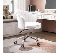 XDAWQP Sedia da ufficio in velluto con schienale, sedia da scrivania ergonomica imbottita con rotazione a 360° e altezza regolabile, sedia operativa senza braccioli pe,D 44x45x84cm (17x18x33 pollici)