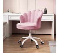 XDAWQP Sedia da ufficio in velluto con schienale, sedia da scrivania ergonomica imbottita con rotazione a 360° e altezza regolabile, sedia operativa senza braccioli pe,G 44x45x84cm (17x18x33 pollici)