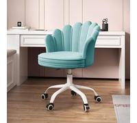XDAWQP Sedia da ufficio in velluto con schienale, sedia da scrivania ergonomica imbottita con rotazione a 360° e altezza regolabile, sedia operativa senza braccioli pe,K 44x45x84cm (17x18x33 pollici)