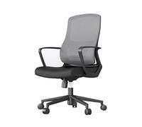 XDAWQP Sedia Girevole Ergonomica da Scrivania in Rete per Computer, Sedia da Ufficio Regolabile, Comoda, Nera Media, per Casa，