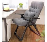 XDAWQP Set di sedia a dondolo e poggiapiedi per il tempo libero, chaise longue per camera da letto, sedie traspiranti, schienale regolabile, sedia ergonomica, adatta per ufficio