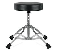 XDrum Sgabello Batteria Junior - Sgabello per Batteria per Bambini - Regolabile in Altezza in 3 Posizioni da 32cm a 37cm - Piedini in Gomma Stabili per Perfetta Stabilità