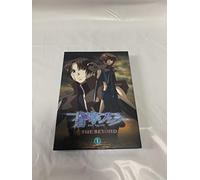 Xebec - Fafner In The Azure The Beyond 1 (3 Blu-Ray) [Edizione: Giappone]